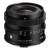 Sigma C 17mm F4 DG - obiektyw stałoogniskowy, Sony E_Obiektyw bez osłony przeciwsłonecznej_3